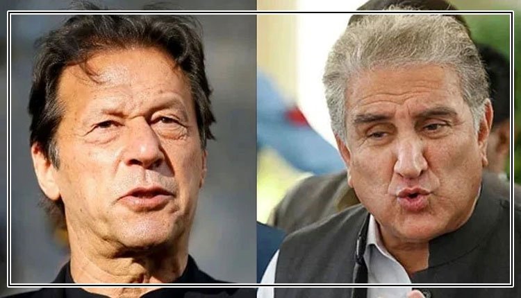 Special Court deferred the indictment of Imran Khan and Qureshi in the Cipher Case till Oct 23