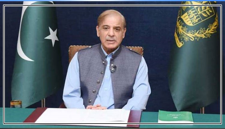 Sacrifices of Pak Army martyrs will never forgotten: Shehbaz Sharif