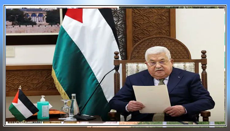 Have right to defend ourselves against Israel & settler terrorism: Mahmoud Abbas