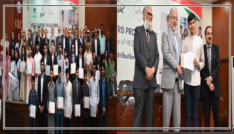 HEC hosts Prize Distribution Ceremony for Int’l Science Olympiad Participants