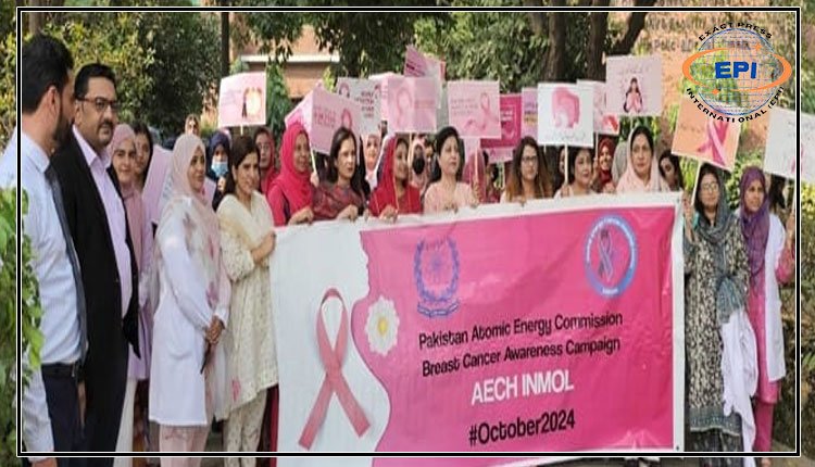 PU holds Breast Cancer seminar