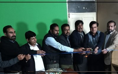 ایگزیکٹ پریس انٹرنیشنل کا افتتاح کردیا گیا