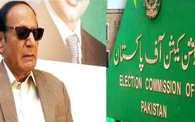 چودھری شجاعت پارٹی صدارت پر برقرار: الیکشن کمیشن نے فیصلہ سنا دیا