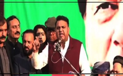 پاکستان میں حکومت کون کرے گا فیصلہ عوام کریں گے، فواد چوہدری