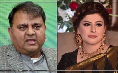 میرے شوہر کو اغوا کیا گیا ، اہلیہ فواد چوہدری