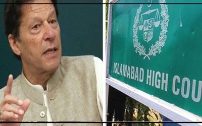 نا اہلی فیصلہ ،چیئرمین پی ٹی آئی نے ہائیکورٹ سے رجوع کر لیا