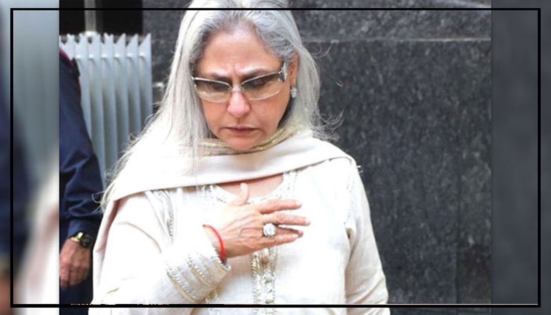 جیا بچن فوٹوگرافر پر برس پڑیں، ویڈیو وائرل