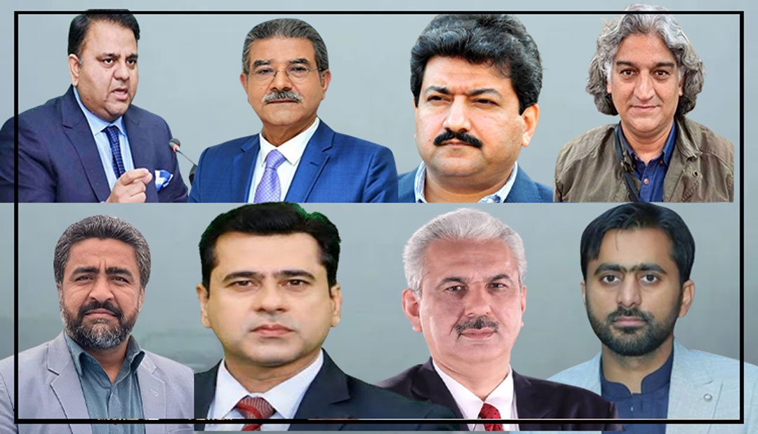 فواد چوہدری کی گرفتاری پرسینئر صحافیوں، اینکرز کا پہلا ردعمل کیا تھا؟