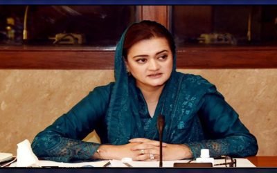 اشتعال انگیز گفتگو کیس،مریم اورنگزیب کو گرفتار کر کے پیش کرنے کا حکم