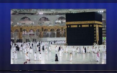 نئے اسلامی سال کے آغاز سے لے کر اب تک مسجد الحرام میں 10 کروڑ سے زیادہ افراد کی آمد