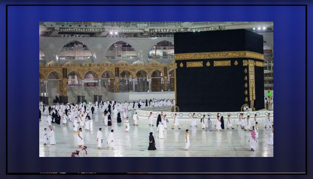 نئے اسلامی سال کے آغاز سے لے کر اب تک مسجد الحرام میں 10 کروڑ سے زیادہ افراد کی آمد