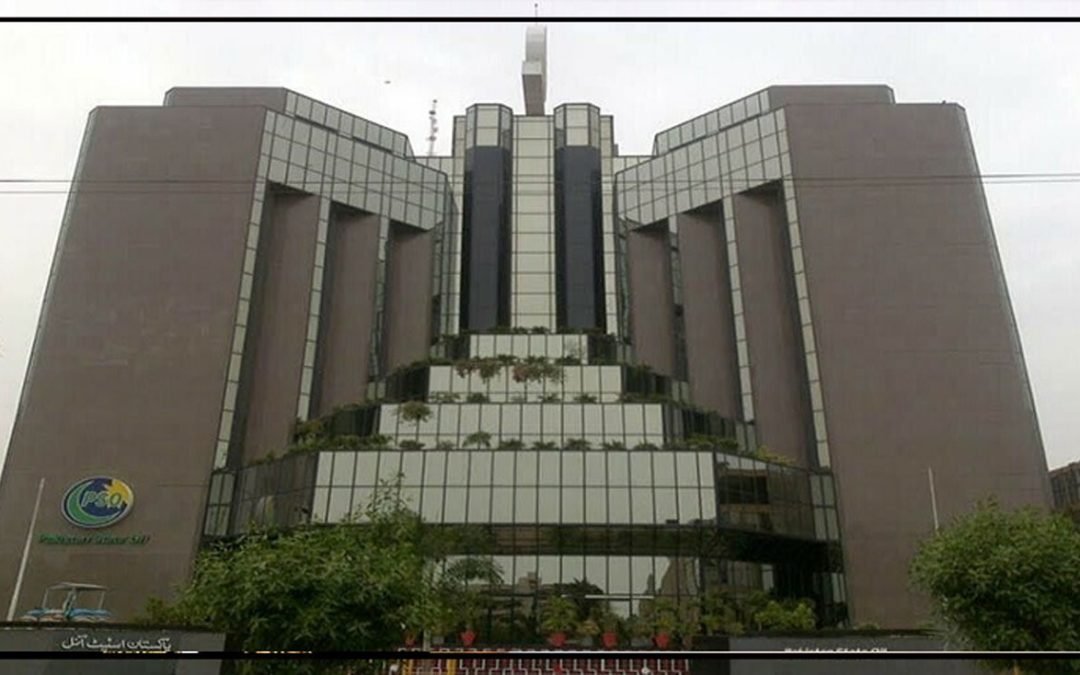 شدید مالی بحران: پی ایس او آئل ریفائنریوں کا 41.38ارب روپے کا مقروض ہوگیا