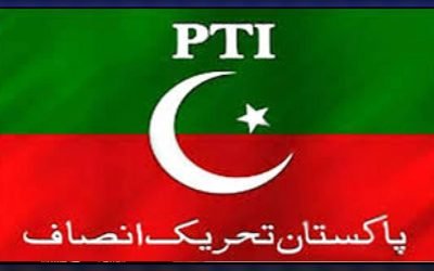 پی ٹی آئی اراکین اسمبلی کو پارلیمنٹ سے داخلے سے روک دیا گیا