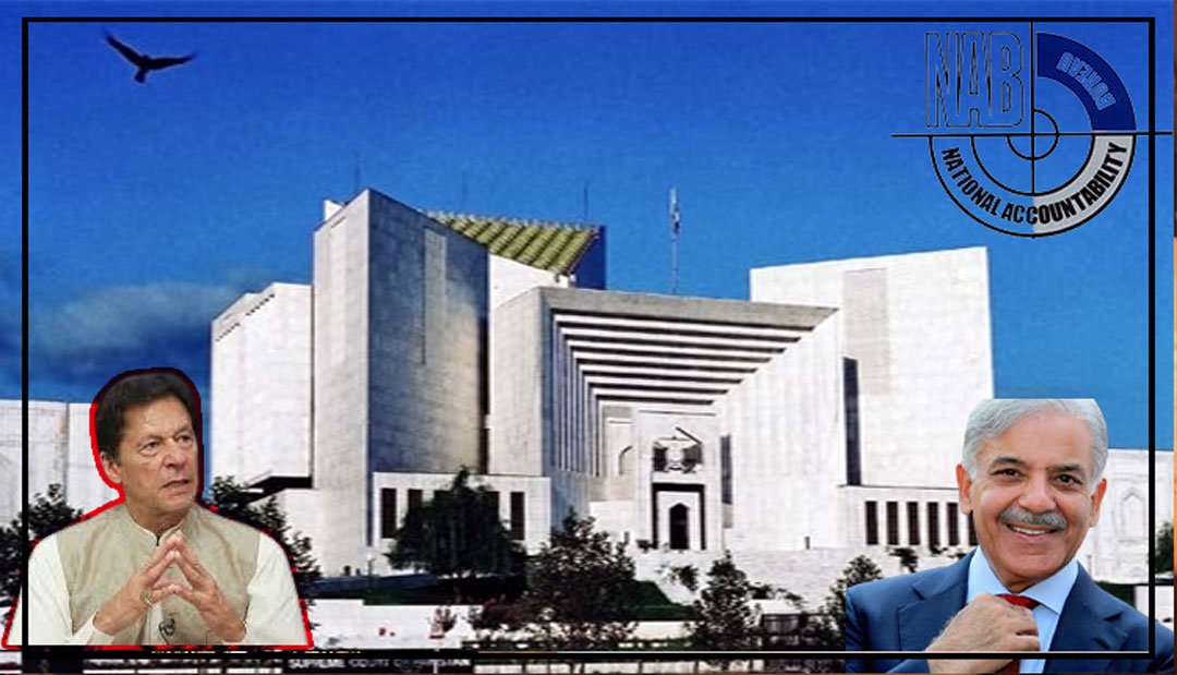 نیب قانون میں ترامیم کامقدمہ ،تحریک انصاف دورمیں آرڈیننسز سے مستفید لوگوں کی تفصیلات طلب