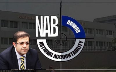 سلیمان شہباز کی گرفتاری مطلوب نہیں،نیب