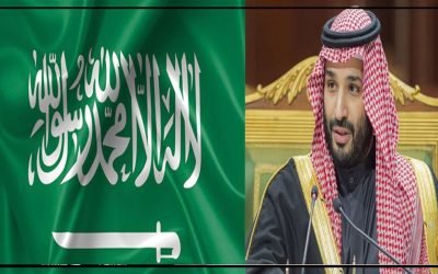 سعودی عرب کے شہریت دینے کا قانون کو تبدیل