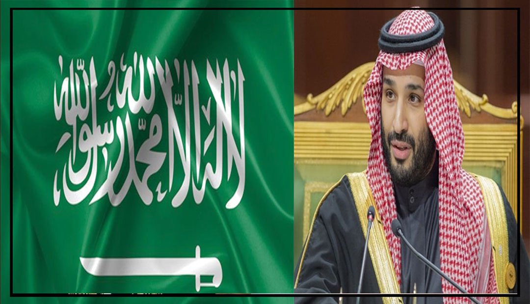 سعودی عرب کے شہریت دینے کا قانون کو تبدیل