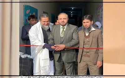 سائنسی تعلیم دورجدید کی بڑی ضرورت بن چکی ہے، چودھری عبیداللہ