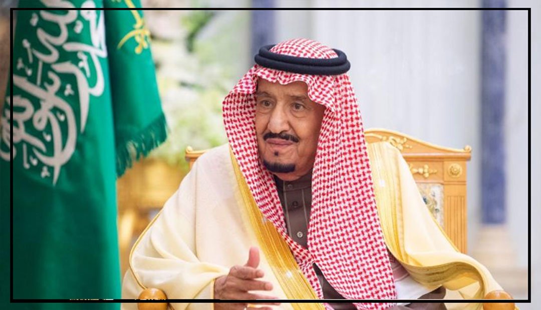 شاہ سلمان مرکز اور او آئی سی کی جانب سے افغانستان میں امداد تقسیم کی جائے گی