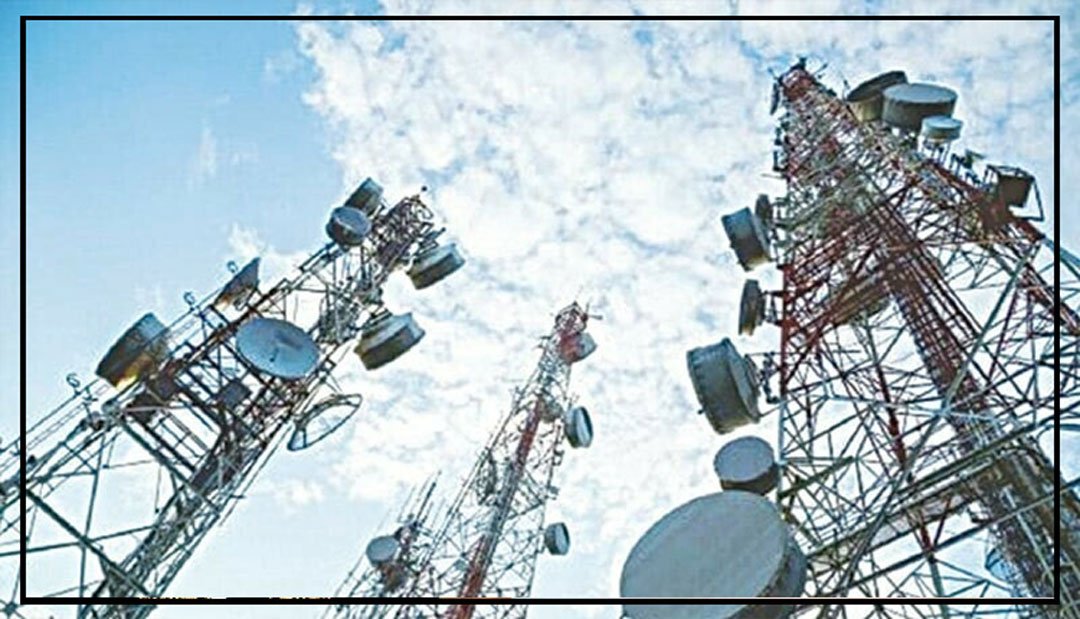 ڈیوٹیز اور لیویز کی مد میں ٹیلی کام صارفین سے اضافی 100ارب وصولی کا انکشاف