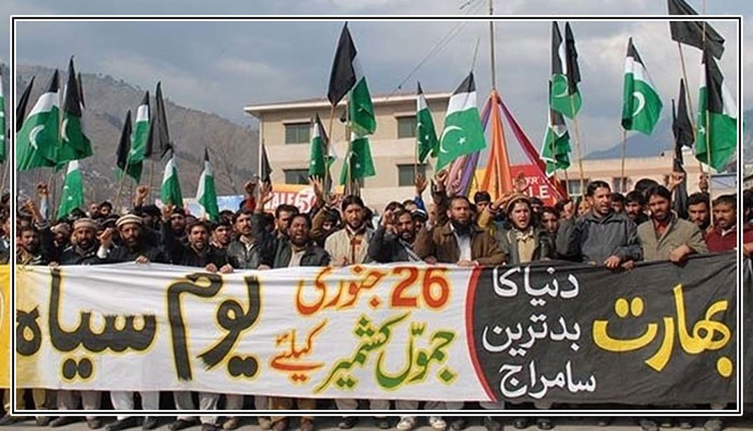 بھارت کے یوم جموریہ پرمقبوضہ کشمیرمیں یوم سیاہ منایا گیا، مکمل ہڑتال