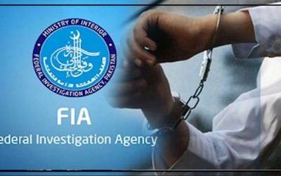 چائلڈ پورنوگرافی مواد شیئر کرنے میں ملوث ملزم گرفتار