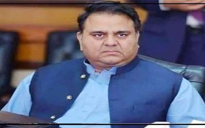 فراڈ کیس،فواد چوہدری کا راہداری ریمانڈ منظور ، اینٹی کرپشن کے حوالے