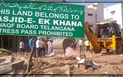 سڑک چوڑی کرنے کا بہانہ، بھارت میں ایک اورتاریخی مسجد شہید