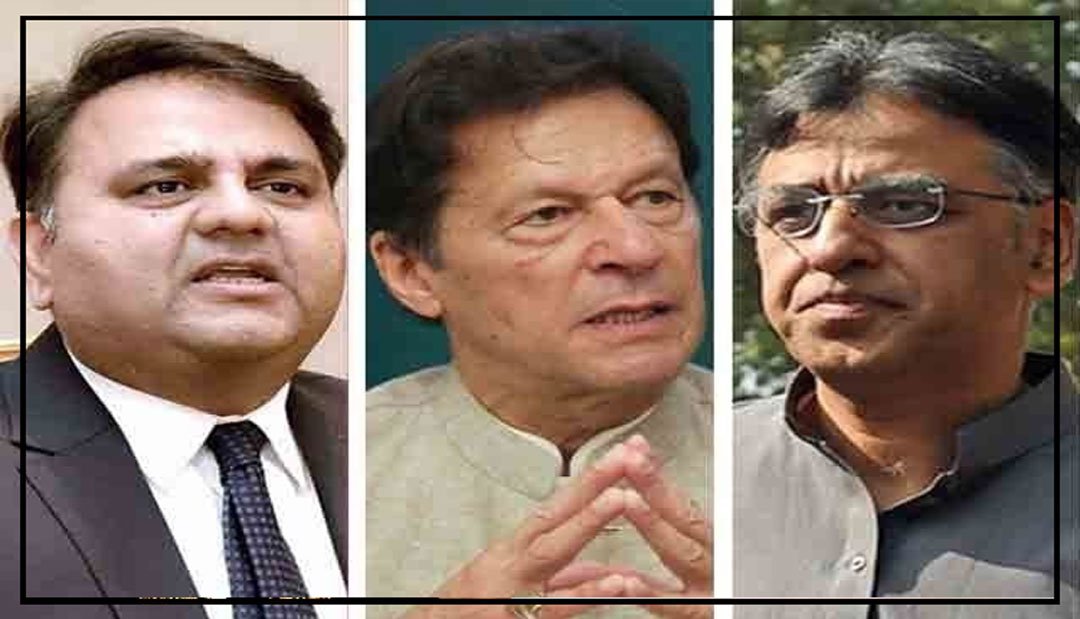 عمران، فواد، اسد عمر کے قابل ضمانت وارنٹ گرفتاری جاری