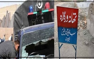 لکی مروت : تھانہ ورگاڑہ اور پولیس موبائل پرمسلح افراد کا حملہ، کانسٹیبل شہید