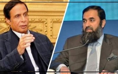 پنجاب اسمبلی تحلیل ، نوٹیفیکیشن جاری