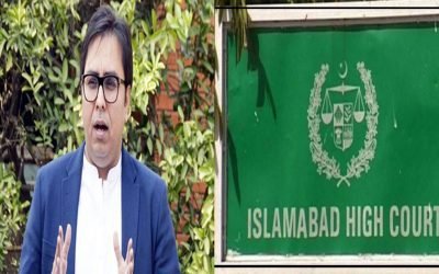 اداروں کیخلاف بغاوت کا کیس: شہباز گل کی درخواست مسترد