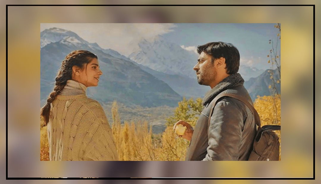 فواد اور صنم سعید کی ویب سیریز برزخ مارچ میںنمائش کیلئے پیش کی جائے گی