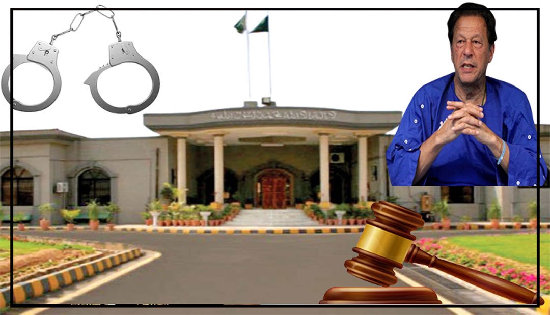 عمران خان کی ضمانت مسترد ہوتے ہی سوشل میڈیا پر کون سے ٹاپ ٹرینڈ بنے؟