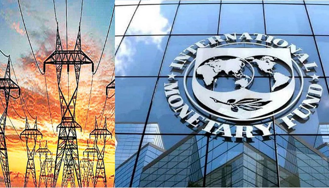 آئی ایم ایف کا 300 یونٹس تک ریلیف کی درخواست ماننے سے انکار