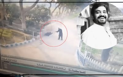 اسلامیہ کالج پشاور کے لیکچرار کے قتل کا ملزم سیکورٹی گارڈ گرفتار