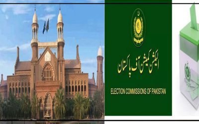 لاہور ہائیکورٹ: الیکشن کی تاریخ کے معاملے پر اپیلوں کو نمٹا دیا
