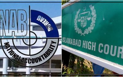 اسلام آباد ہائی کورٹ :نیب افسران کی پی اے سی طلبی پر حکم امتناع کی درخواست مسترد