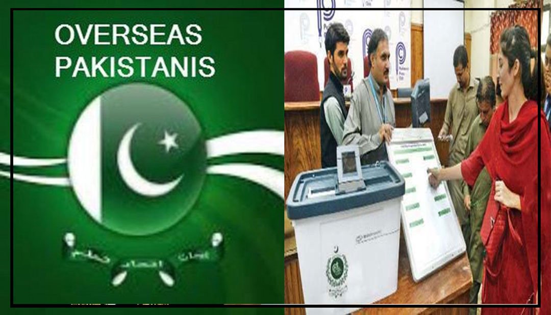 سیاسی جماعتوں کی رسہ کشی ،اوورسیز پاکستانیزووٹ کے حق سےمحروم رہ گئے