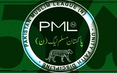 پشاور ، ن لیگی نظریاتی کارکنوں کی مایوسی کے ازالے کیلئے کمیٹی تشکیل