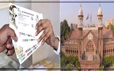 ججز نے پی ایس ایل کے وی آئی پی پاسز مانگ لیے