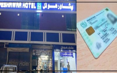 پشاور،ضلعی انتظامیہ نے شناختی کارڈ کے بغیر ہوٹلز میں قیام پر پابندی عائدکردی