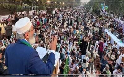 عوام جتنا خاموش رہے اتنا ظلم میں اضافہ ہو گا، سراج الحق