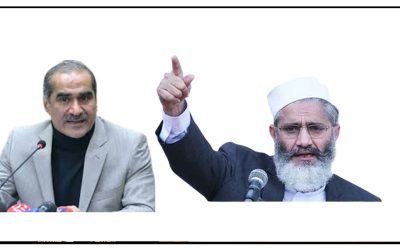 سراج الحق کی تنقید پرخواجہ سعد رفیق کا سخت جواب