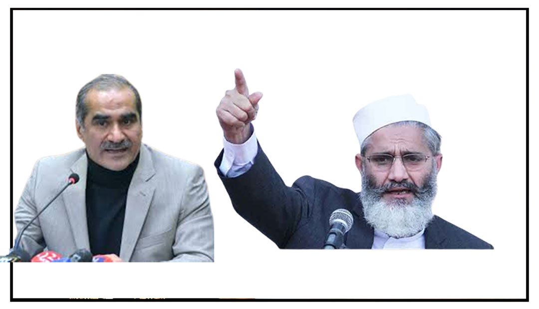 سراج الحق کی تنقید پرخواجہ سعد رفیق کا سخت جواب