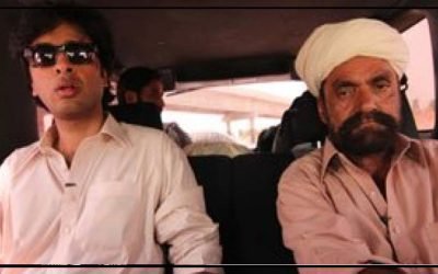 معروف گلوکار واسو انتقال کرگئے