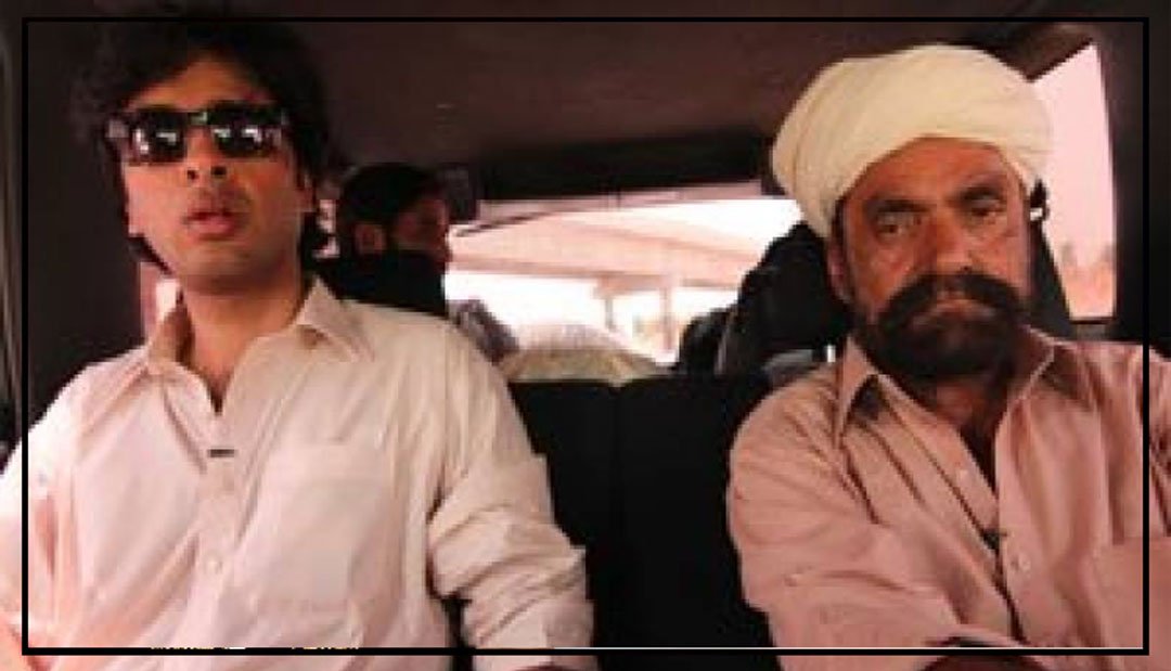 معروف گلوکار واسو انتقال کرگئے