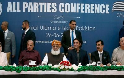 وزیراعظم شہباز شریف کے دور ترکیہ کے باعث آل پارٹیز کانفرنس ملتوی