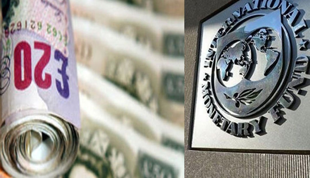 آئی ایم ایف نے2023میں برطانوی معیشت سکڑنے کے خدشے کا اظہار کر دیا