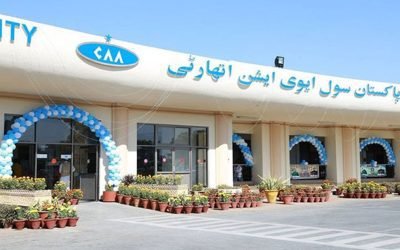 پاکستان سول ایوی ایشن اتھارٹی نے ادارے کی قیادت سے متعلق خبروں کی تردید کر دی